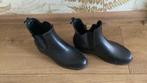 Jodhpurs (korte rijlaarzen) maat 36, Dieren en Toebehoren, Paardrijkleding, Ophalen, Zo goed als nieuw, Overige soorten