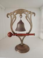 Messing tafelbel, om de ober of butler te roepen, Ophalen of Verzenden