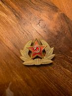Sovjet Unie kokarde badge USSR, Ophalen of Verzenden