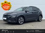 Hyundai Kona EV Premium Sky 64 kWh Automaat / Dealer onderho, Gebruikt, Zwart, Adaptive Cruise Control, 204 pk