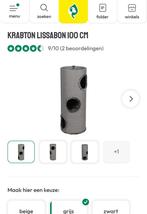 Krabton krabpaal 100cm nieuw, Dieren en Toebehoren, Ophalen, Nieuw, Krabton