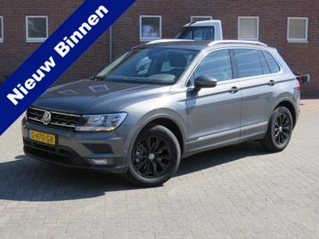 Volkswagen Tiguan 1.5 TSI Comfortline Business EXE * Rijklaa beschikbaar voor biedingen