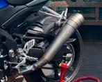 Yoshimura GP Evo-II titanium suzuki gsxr k7/k8 1000cc zgan, Ophalen of Verzenden