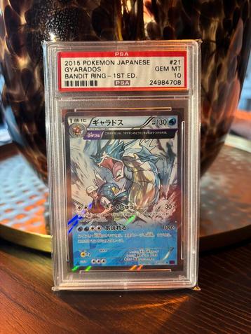 Gyarados 021/081 beschikbaar voor biedingen