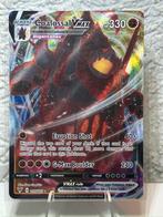 Coalossal VMAX (VIV 99)  van de set Vivid Voltage, Hobby en Vrije tijd, Verzamelkaartspellen | Pokémon, Ophalen of Verzenden, Zo goed als nieuw