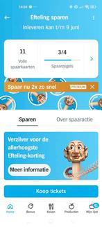 11 Spaarkaarten van de Efteling, Tickets en Kaartjes, Kortingskaart