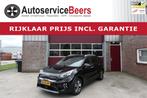 Kia Niro 1.6 GDi Hybrid DynamicLine, Camera, Trekhaak, Adapt, Leder en Stof, Origineel Nederlands, Bedrijf, 1390 kg