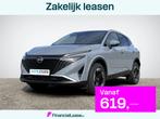 Nissan Qashqai 1.3 MHEV N-Connecta Panoramadak + Cold Pack, Auto's, Nissan, 1305 kg, Stof, Euro 6, 4 cilinders
