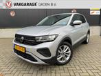 Volkswagen T-CROSS 1.0 TSI Life Edition / Automaat / Camera, Gebruikt, 116 pk, 1196 kg, Particulier