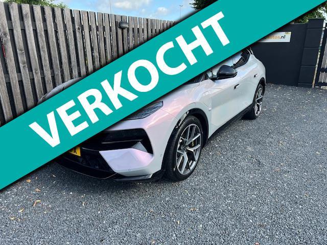 Lotus Eletre EDS 450 S 4WD 112 kWh, Auto's, Lotus, Bedrijf, Te koop, Eletre, 360° camera, 4x4, ABS, Adaptive Cruise Control, Airbags