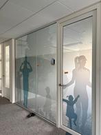 Kantoor glaswanden gebruikt gelaagd glas 16mm 150m1, Doe-het-zelf en Verbouw, Kozijnen en Schuifpuien, Ophalen, 225 cm of meer