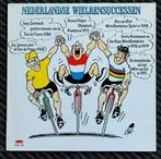Nederlandse wielrensuccessen, Ophalen of Verzenden, Zo goed als nieuw, 12 inch