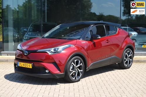Toyota C-HR 1.8 Hybrid Style | Achteruitrijcamera | Stoelver, Auto's, Toyota, Bedrijf, Te koop, C-HR, ABS, Achteruitrijcamera