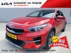 Kia XCeed 1.0 T-GDi DynamicLine Trekhaak | Clima | Cruise |, Voorwielaandrijving, XCeed, Stof, Gebruikt