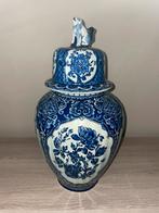 Delfts blauw vaas - Royal Sphinx Maastricht Foo Dog, Ophalen