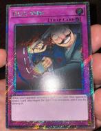 Yu-Gi-Oh! Dark Bribe RA03 1st Edition M/NM !, Verzenden, Zo goed als nieuw, Losse kaart, Foil