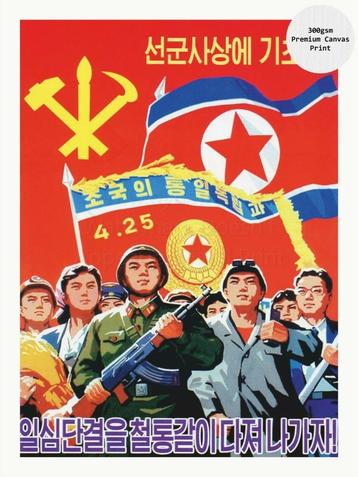 Noord-Korea Propaganda Art Canvas Nieuw-9- Gratis Sticker  beschikbaar voor biedingen