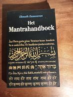 Het Mantrahandboek - Eknath Easwaran, Ophalen of Verzenden, Zo goed als nieuw, Eknath Easwaran, Meditatie of Yoga