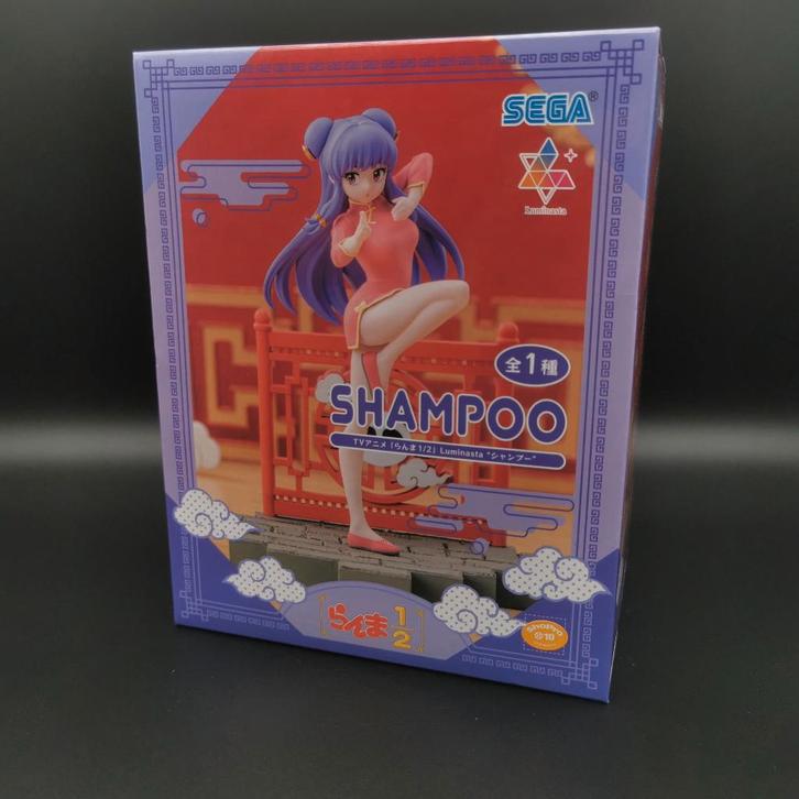 Shampoo - Ranma 1/2 - Luminasta - Sega, Verzamelen, Poppetjes en Figuurtjes, Nieuw, Ophalen of Verzenden