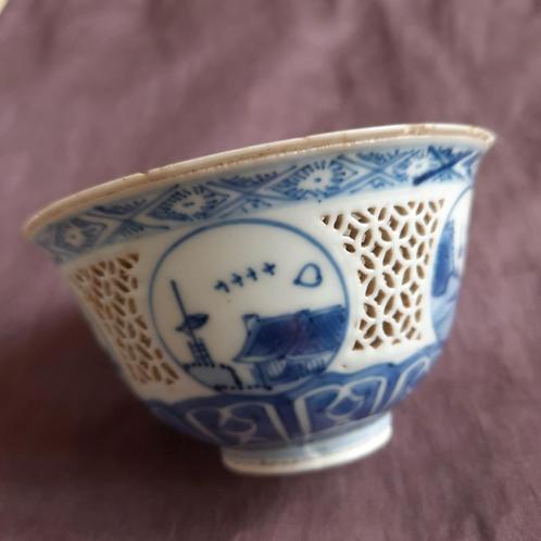 Chinese Kom 1650 Shunshi Periode Vijf Medaillons Opengewerkt, Antiek en Kunst, Antiek | Porselein, Verzenden