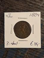 2 1/2 Cent 1884 - Koning Willem III, Postzegels en Munten, Munten | Nederland, Ophalen of Verzenden, Koning Willem III, Overige waardes