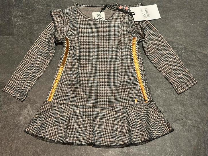NIEUW ruit jurkje goud glitter mt 86 koko noko (€27) a1 2x, Kinderen en Baby's, Babykleding | Maat 86, Nieuw, Meisje, Jurkje of Rokje