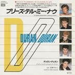 Duran Duran - Is There Something I Should Know? (Japan 1983), Cd's en Dvd's, Vinyl Singles, Gebruikt, 7 inch, Single, Ophalen of Verzenden