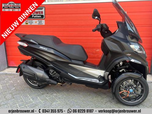 Piaggio 530 MP3 HPE Exclusive, Motoren, Motoren | Piaggio, Bedrijf, Scooter, 12 t/m 35 kW