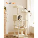 FEANDREA Krabpaal - Beige - 143 cm, Verzenden, Kraailandhof 77, Nieuw, Info@bobbelhome.com