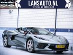 Chevrolet Corvette cabriolet LT 3 pakket Z51 C8 stingray | E, Auto's, Automaat, 481 pk, Gebruikt, 8 cilinders