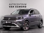 Volkswagen T-Cross 1.0 TSI Life DSG | CARPLAY | CRUISE, Gebruikt, Zwart, Bedrijf, 3 cilinders