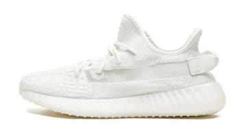 Yeezy Boost 350 V2 Bone - EU Maat 43 1/3 beschikbaar voor biedingen