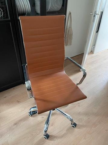 Vitra Eames bureaustoel (replica)  beschikbaar voor biedingen