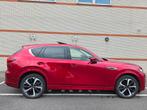 Private lease overname Mazda CX-60 2.5 E-skyactiv Phev 327pk, Auto's, Mazda, Automaat, 2500 kg, Overige kleuren, CX-60