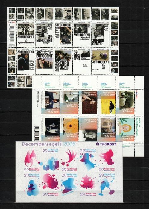 Nederland Jaarcollectie 2005 Compleet Postfris, Postzegels en Munten, Postzegels | Nederland, Postfris, Na 1940, Verzenden