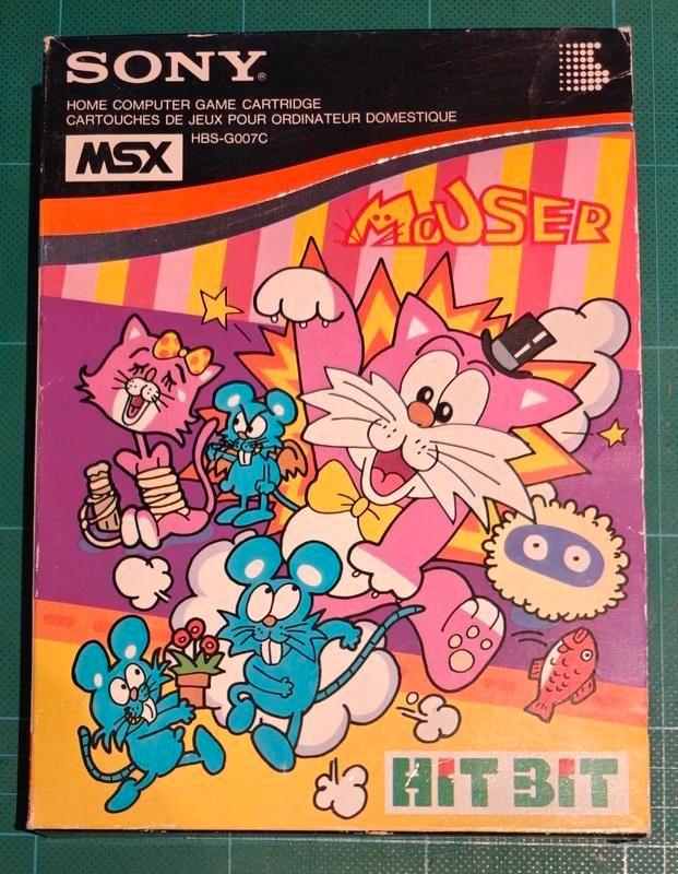 MSX Mouser - Sony Hitbit HBS-G007C, Spelcomputers en Games, Games | Overige, Zo goed als nieuw, Platform, 1 speler, Vanaf 3 jaar
