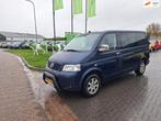 Volkswagen Transporter 2.5 TDI 300 Comfortline DC / AUTOMAAT, Auto's, Gebruikt, Volkswagen, Metallic lak, Origineel Nederlands