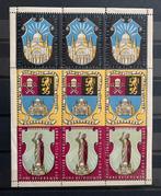 Belgie Sluitzegels Koekelberg velletje en losse, Postzegels en Munten, Postzegels | Europa | België, Verzenden, Postfris, Overig