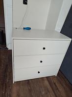 3x Ikea kast gurksen (mag ook apart), Huis en Inrichting, Kasten | Ladekasten, Ophalen, 50 tot 100 cm, Zo goed als nieuw, Minder dan 100 cm