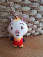 Supervarken knuffel hanger, Ophalen of Verzenden, Overige typen