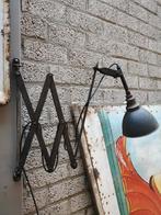 Industriële schaarlamp Midgard, Antiek en Kunst, Ophalen of Verzenden