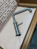 Nieuwe Quooker Classic RVS in de Bruynzeel Outlet, Ophalen, Minder dan 50 cm, Nieuw, Minder dan 25 cm