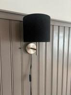 2 wandlampen en een staanlamp, Huis en Inrichting, Lampen | Wandlampen, Ophalen, Gebruikt