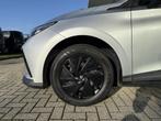 MG MG4 Standard 51 kWh MG 4 Standard 51 kWh | NU EXTRA VOORD, Auto's, Automaat, 12 maanden, Gebruikt, Ford A1 Occasion