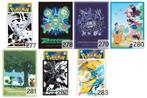 283 verschillende Japanse en USA pokemon sleeves! Inclusief, Verzenden, Nieuw, Sleeves of Kaarthoesjes