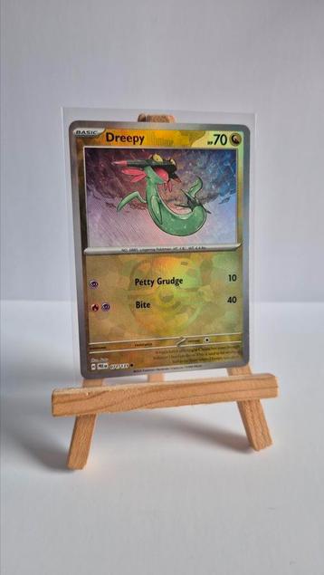 Dreepy masterball 071/131 Prismatic evolutions  beschikbaar voor biedingen