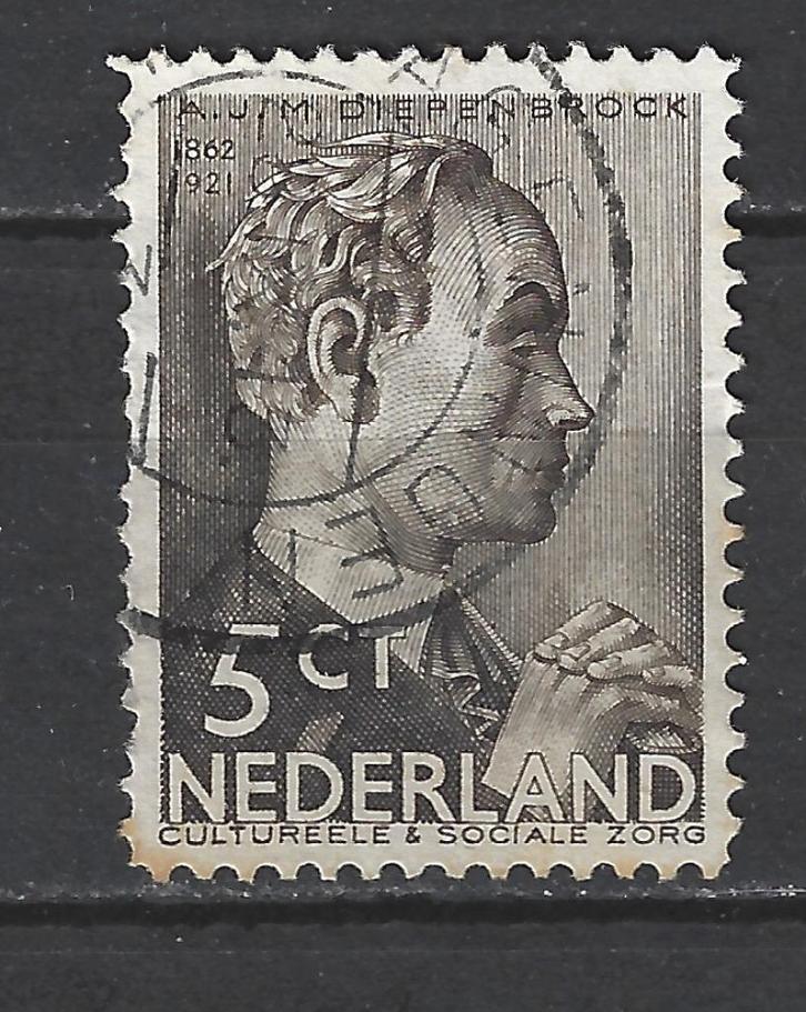 Nederland 275 geb Zomerzegels 1935 ; Nederland voor 10% CW, Postzegels en Munten, Postzegels | Nederland, Gestempeld, T/m 1940