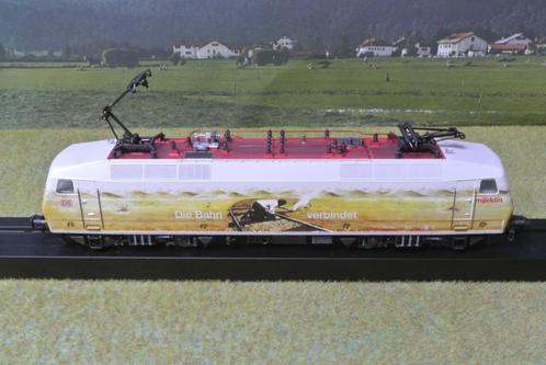Märklin 37532 E-Lok BR 120 139-1 DB AG "Die Bahn verbindet", Hobby en Vrije tijd, Modeltreinen | H0, Zo goed als nieuw, Locomotief