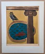 Wie herkent de maker? Gesigneerd., Antiek en Kunst, Kunst | Litho's en Zeefdrukken, Ophalen of Verzenden