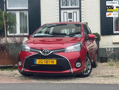 Toyota Yaris 1.3 VVT-i Dynamic|Automaat|Navi|Trekhaak|32DKM!, Auto's, Toyota, Bedrijf, Te koop, Yaris, ABS, Achteruitrijcamera
